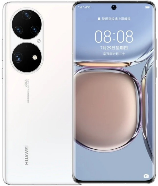 Смартфон Huawei P50 Pro 256 ГБ / 8 ГБ