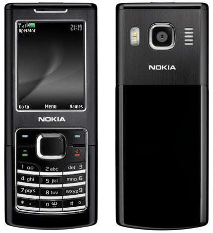 Кнопковий телефон Nokia 6500 Classic 1 ГБ
