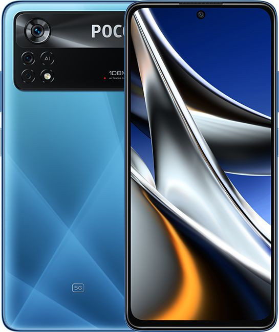 Смартфон Poco X4 Pro 5G 256 ГБ / 8 ГБ (43016)