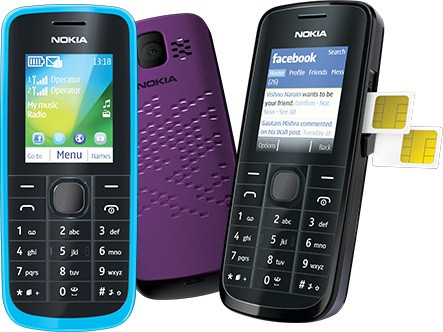 Кнопковий телефон Nokia 114
