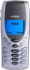 Кнопковий телефон Nokia 8250