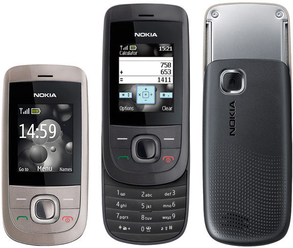 Кнопковий телефон Nokia 2220 Slide