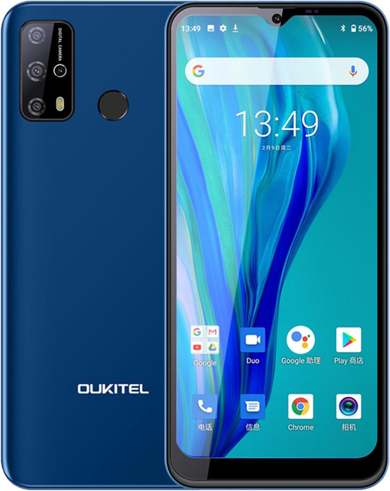 Смартфон Oukitel C23 Pro 64 ГБ / 4 ГБ