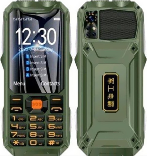 Кнопковий телефон Land Rover Q9