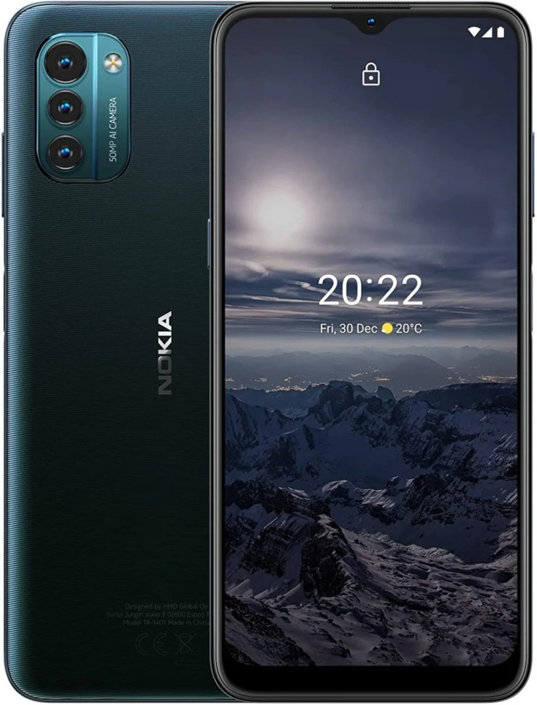 Смартфон Nokia G21 64 ГБ