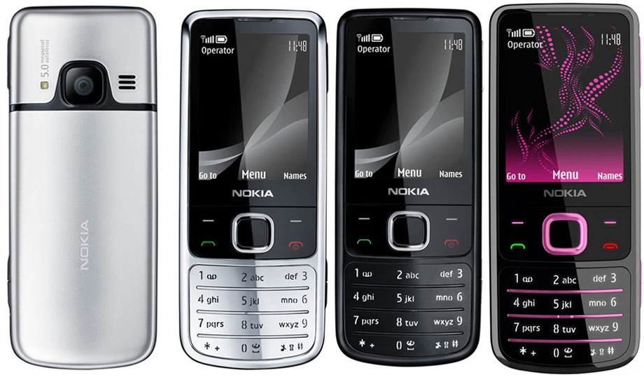 Кнопочный телефон Nokia 6700 Classic
