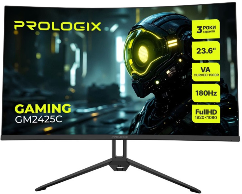 Монітор PrologiX GM2425C