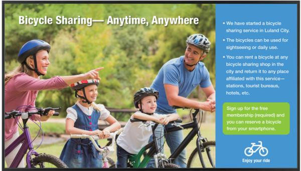 РК-панель Sharp PN-HW651