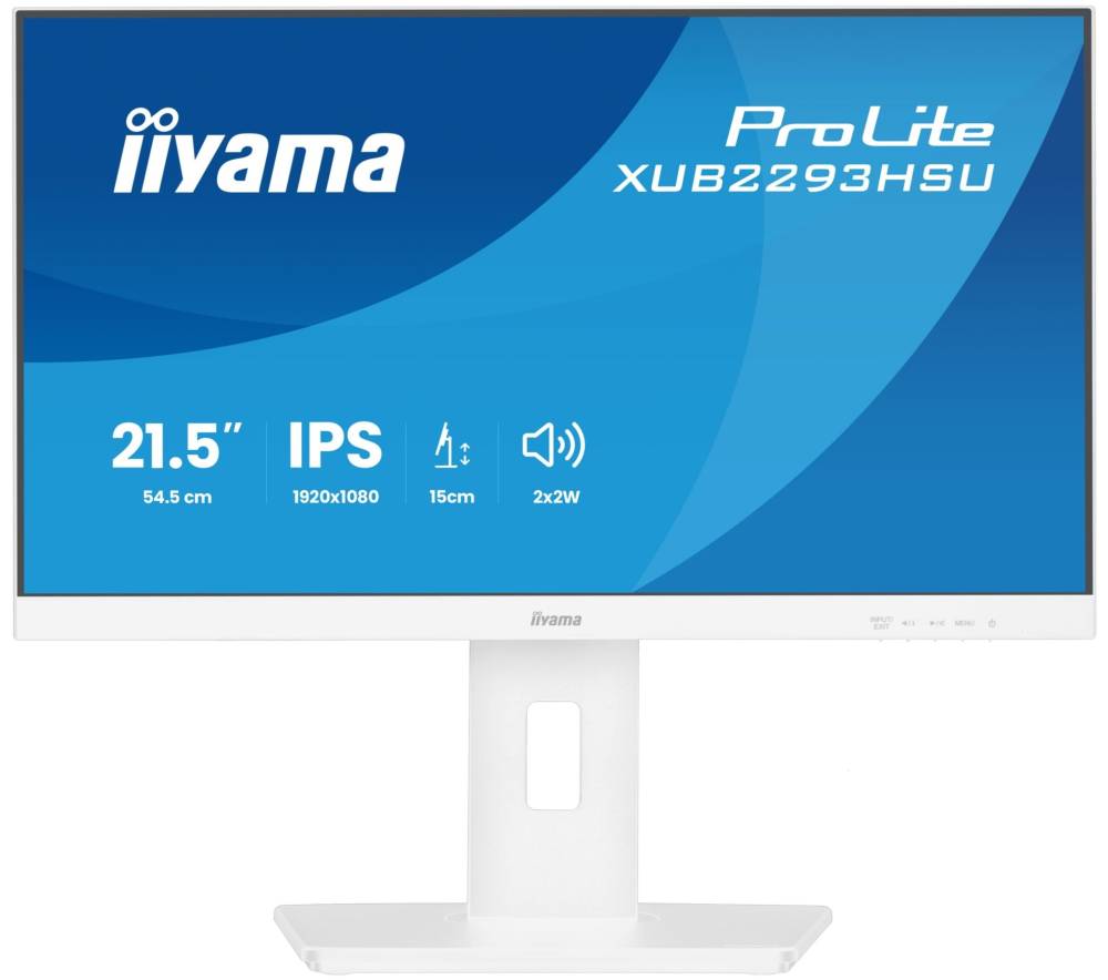 Монитор Iiyama ProLite XUB2293HSU-W7
