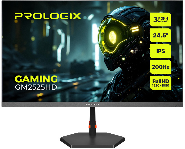 Монітор PrologiX GM2525HD