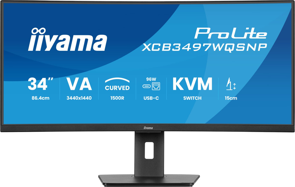 Монитор Iiyama ProLite XCB3497WQSNP-B1