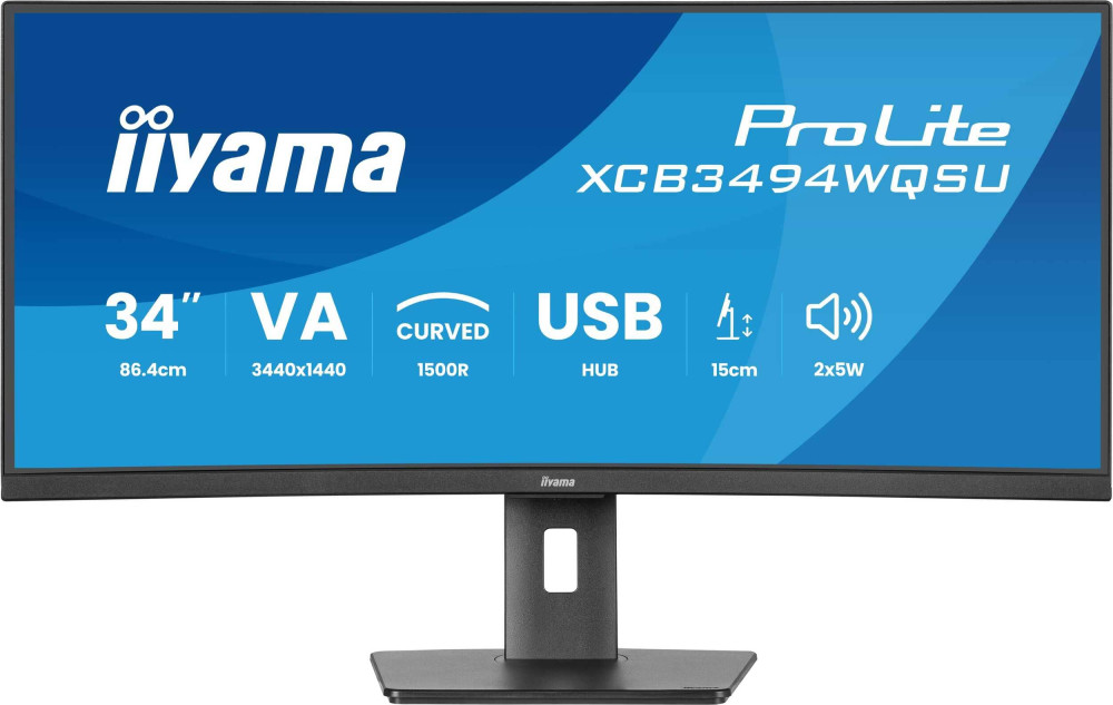 Монитор Iiyama ProLite XCB3494WQSU-B1