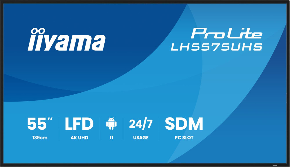 РК-панель Iiyama ProLite LH5575UHS-B2AG