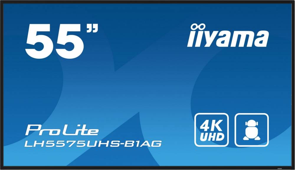 РК-панель Iiyama ProLite LH5575UHS-B1AG