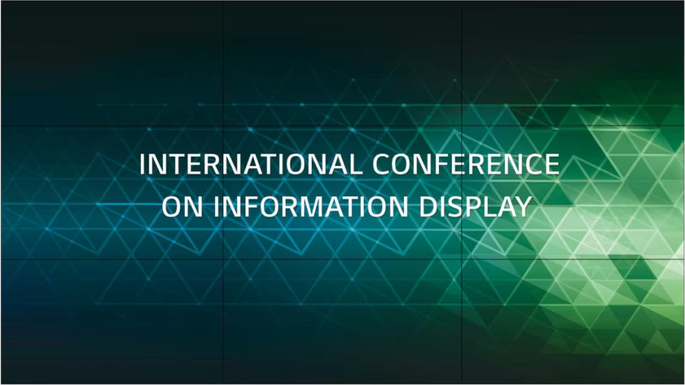 Монитор LG 55VH7J-H