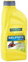 Моторное масло Ravenol Selfmix 2T