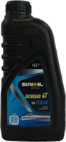 Моторное масло Siroil Outboard 4T 15W-40 1L