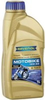 Моторне мастило Ravenol Motobike 4-T Ester 10W-60