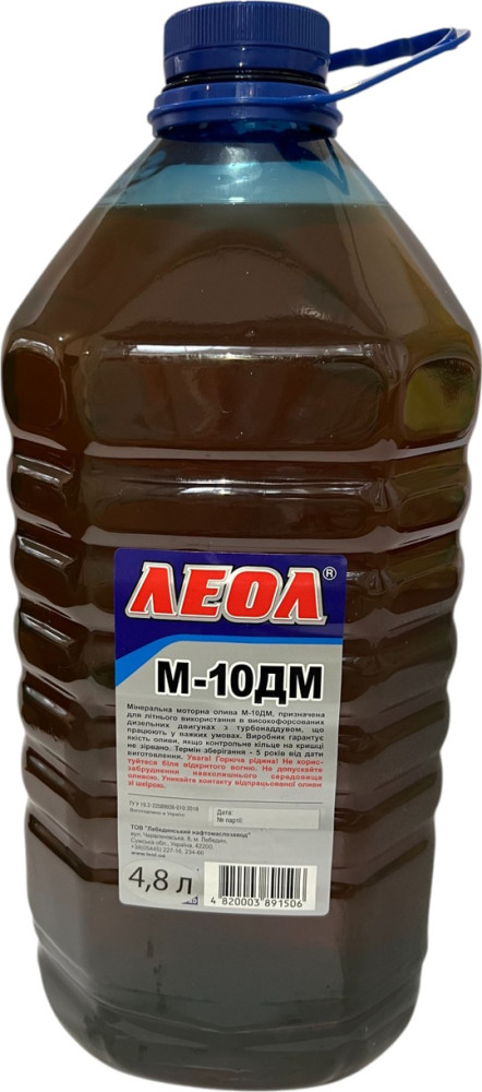 Моторне мастило LEOL M-10DM SAE30