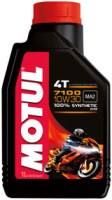 Моторное масло Motul 7100 4T 10W-30