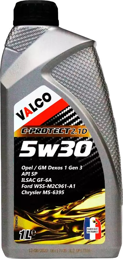 Моторне мастило Valco E-Protect 2.1D 5W-30