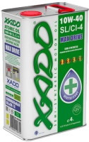 Моторне мастило XADO Atomic Oil 10W-40 SL/CI-4 Max Drive