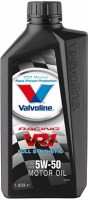 Моторне мастило Valvoline VR1 Racing 5W-50