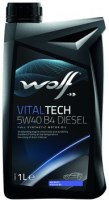 Моторне мастило WOLF Vitaltech 5W-40 B4 Diesel
