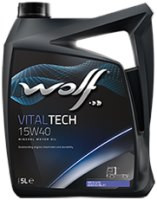 Моторне мастило WOLF Vitaltech 15W-40