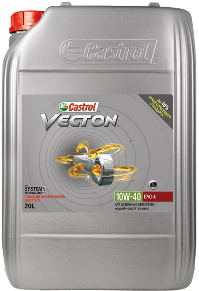 Моторне мастило Castrol Vecton 10W-40
