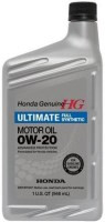 Моторне мастило Honda Ultimate 0W-20 1L
