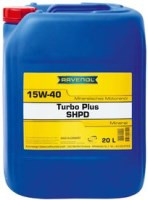 Моторне мастило Ravenol Turbo-Plus SHPD 15W-40