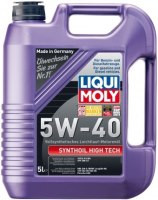 Моторное масло Liqui Moly Synthoil High Tech 5W-40
