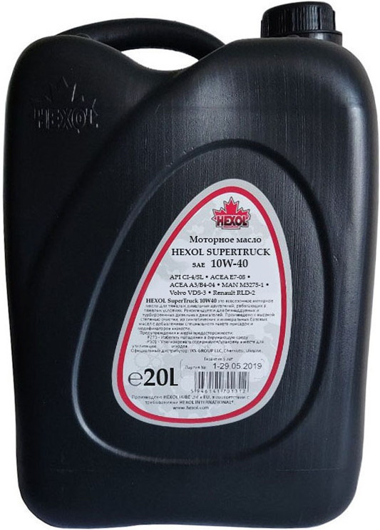 Моторне мастило Hexol SuperTruck 10W-40