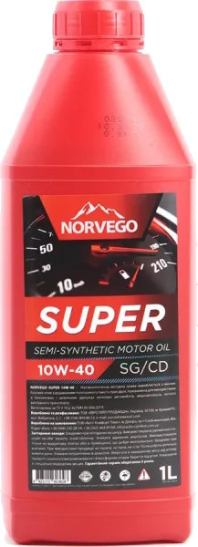 Моторне мастило Norvego Super 10W-40