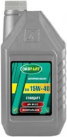 Моторне мастило OILRIGHT Standard 15W-40