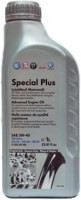 Моторне мастило VAG Special Plus 5W-40