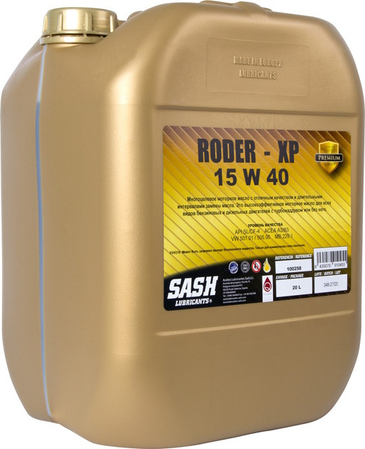 Моторное масло Sash Rodex XP 15W-40 20L