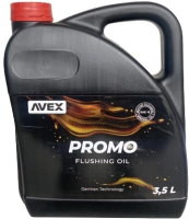 Моторне мастило AVEX Promo 3.5L