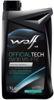 Моторне мастило WOLF Officialtech 0W-30 MS-FFE