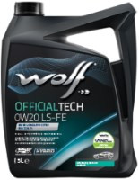 Моторне мастило WOLF Officialtech 0W-20 LS-FE