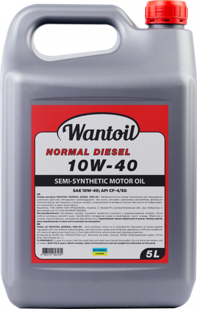 Моторне мастило WantOil Normal Diesel 10W-40