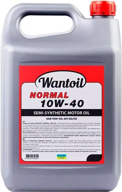Моторне мастило WantOil Normal 10W-40