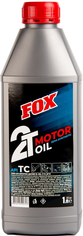 Моторное масло Fox Motor Oil 2T 1L