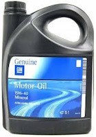 Моторне мастило GM Motor Oil 15W-40 5L