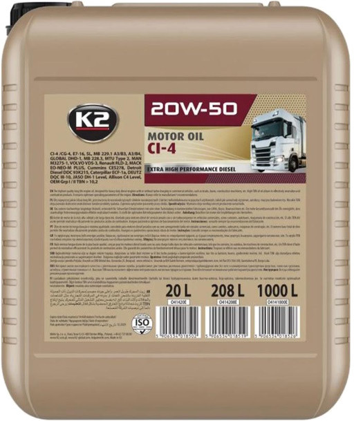 Моторне мастило K2 Motor Oil 20W-50 CF