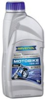 Моторне мастило Ravenol Motobike 4-T Ester 10W-40