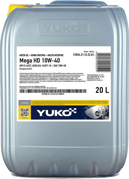 Моторное масло YUKO Mega HD 10W-40 20L