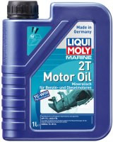 Моторное масло Liqui Moly Marine 2T Motor Oil
