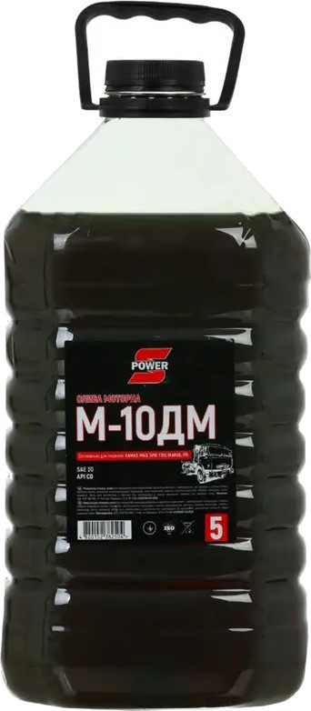 Моторне мастило S-Power M-10DM SAE30